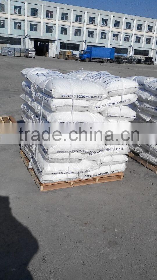 CALCIUM CHLORIDE 94% PRILLED