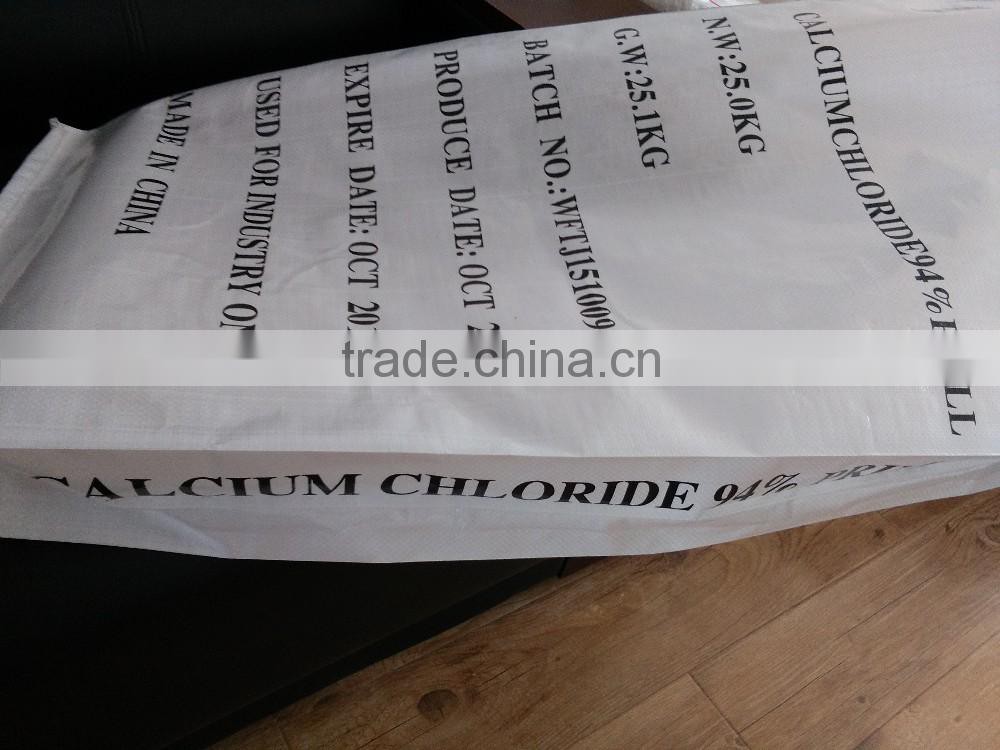 CALCIUM CHLORIDE 94% PRILLED