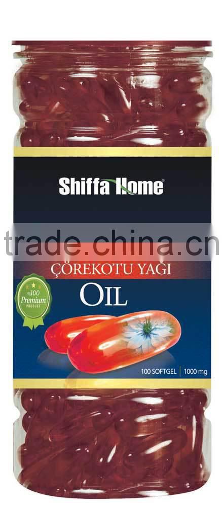 GMP Certified Black Cumin Seed Oil Soft Capsule in Blister Health Food Supplement Manufacturers