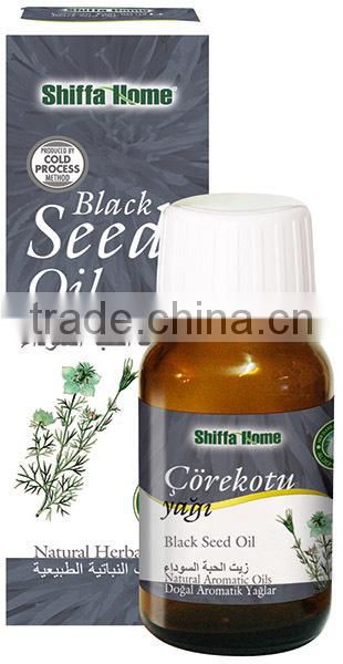 GMP Certified Black Cumin Seed Oil Soft Capsule in Blister Health Food Supplement Manufacturers