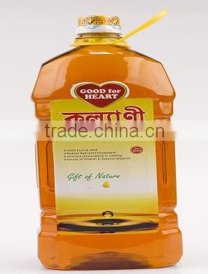 Refined Rice Bran Oil