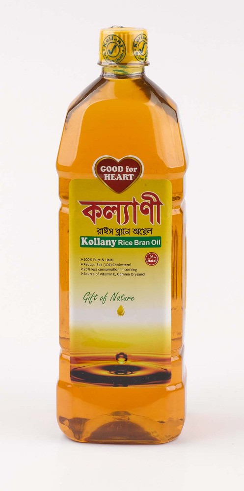 Edible rice bran oil