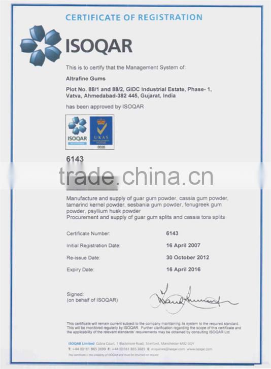 Best Seller Of De Oil Cassia Gum for Animal Feed Additives With Best Quality