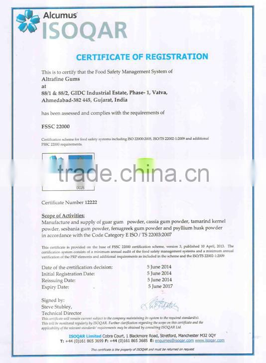 Best Seller Of De Oil Cassia Gum for Animal Feed Additives With Best Quality