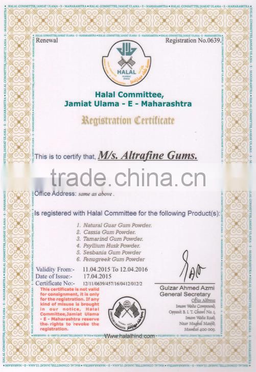 Best Seller Of De Oil Cassia Gum for Animal Feed Additives With Best Quality