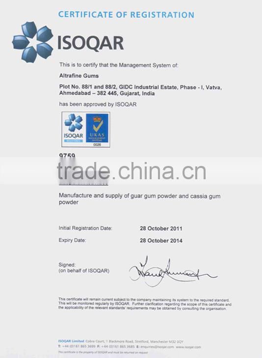 Best Seller Of De Oil Cassia Gum for Animal Feed Additives With Best Quality