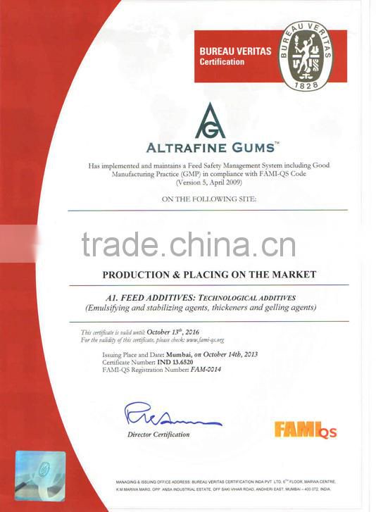 Best Seller Of De Oil Cassia Gum for Animal Feed Additives With Best Quality