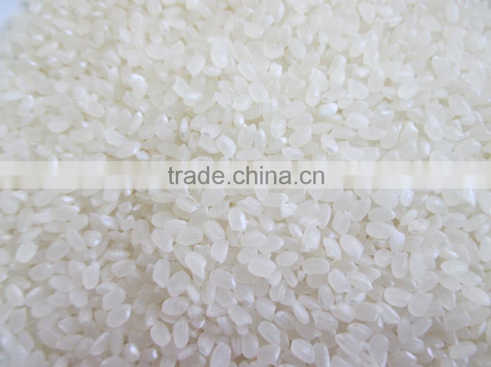 Short Grain Rice 5% broken, crop year 2014