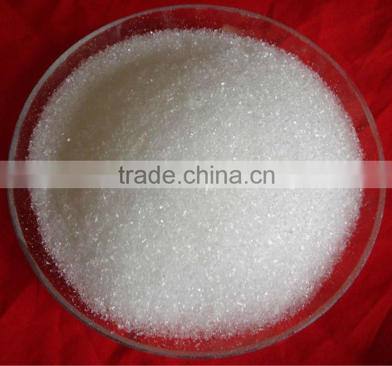 Ammonium Sulphate Technical grade