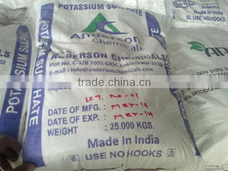 Potassium Nitrate - PN