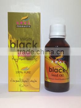 Black Cumin Seed Oil / Habbatus Sauda / Nigella Sativa Oil