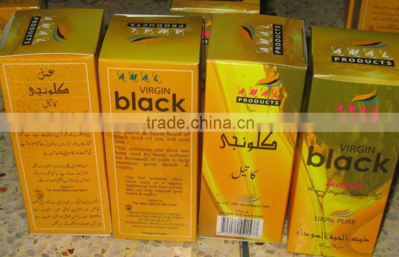 Apex Supplies Quality Black Cumin Seed Oil / Nigella Sativa Oil Cold Pressed /Habbatus Sauda Capsule