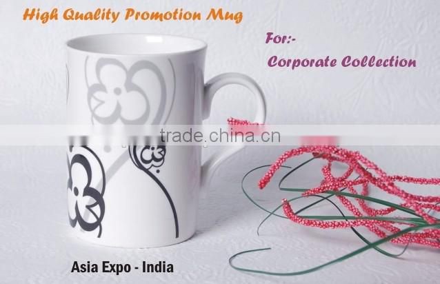 Coffee Mugs Printed with name & Logo