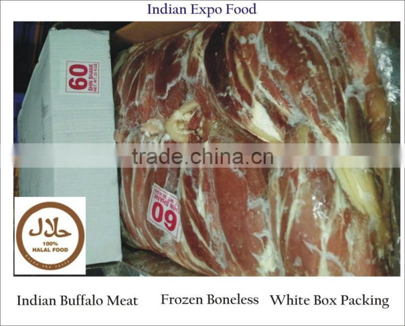 Frozen Halal Buffalo Meat (Boneless)