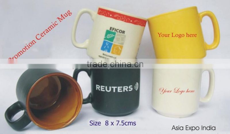 Ceramic Coffee Mugs Printed
