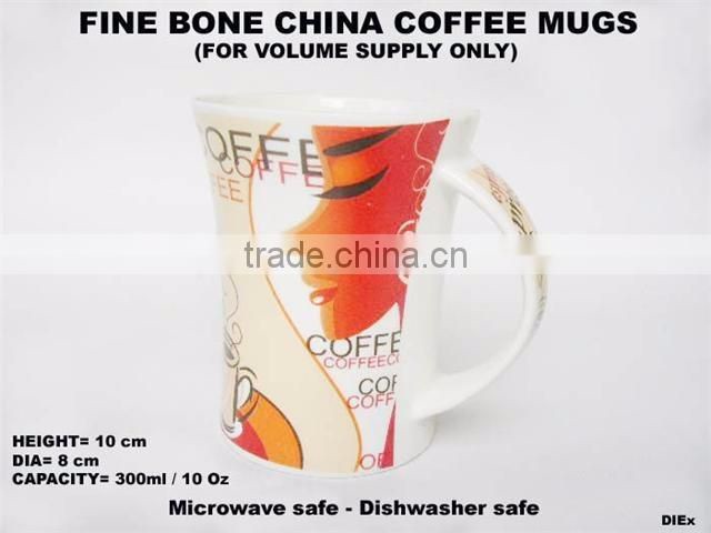 Coffee Mugs Printed with name & Logo