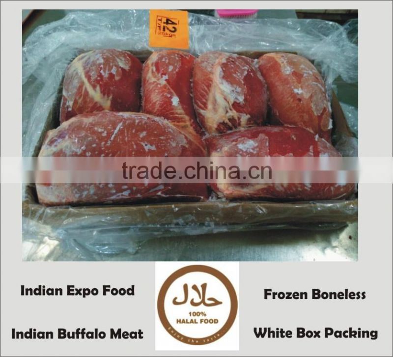 100% Halal Indian Buffalo Meat