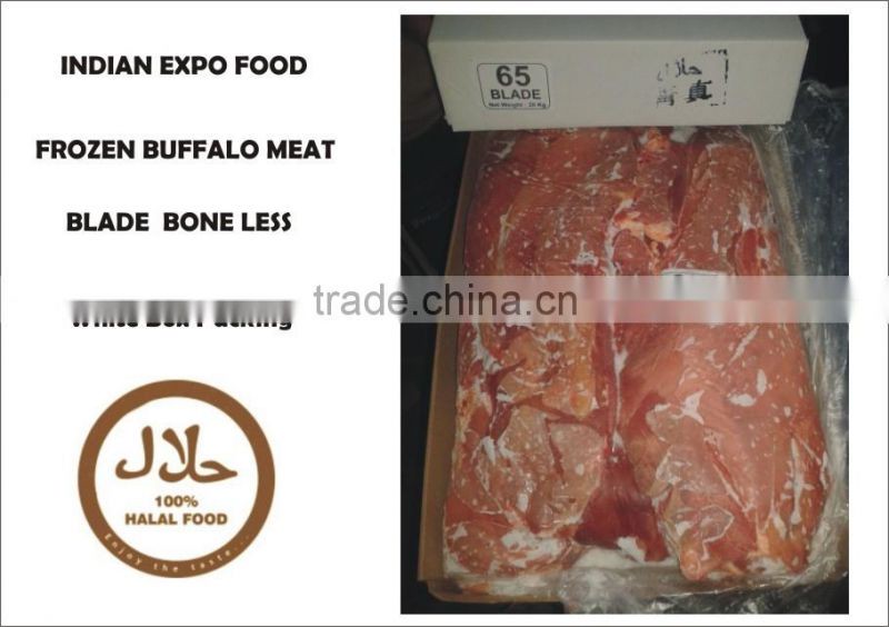 Boneless Frozen Buffalo Meat