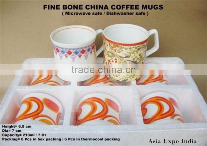 Coffee Mugs Printed with name & Logo