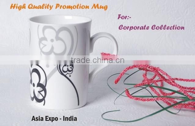 Promotion Coffee Mugs / Printed coffee mug