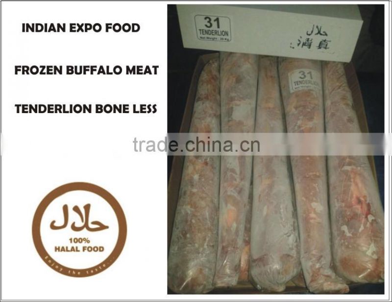 100% Halal Indian Buffalo Meat