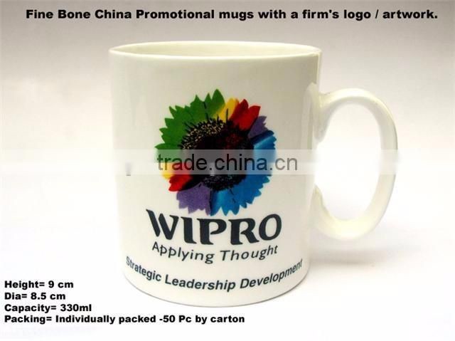 Ceramic Coffee Mugs for Brand Logo and name
