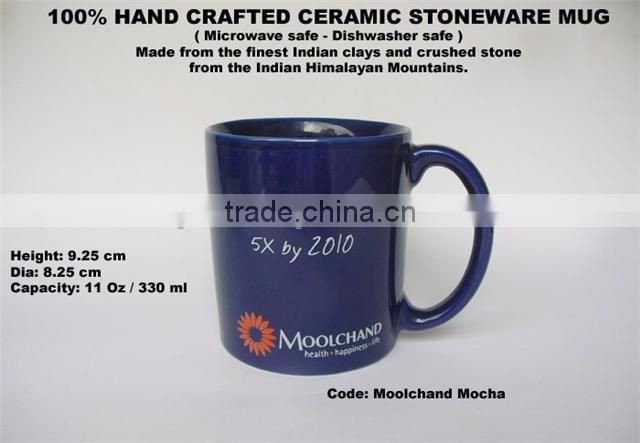ceramic coffee mug with big handle