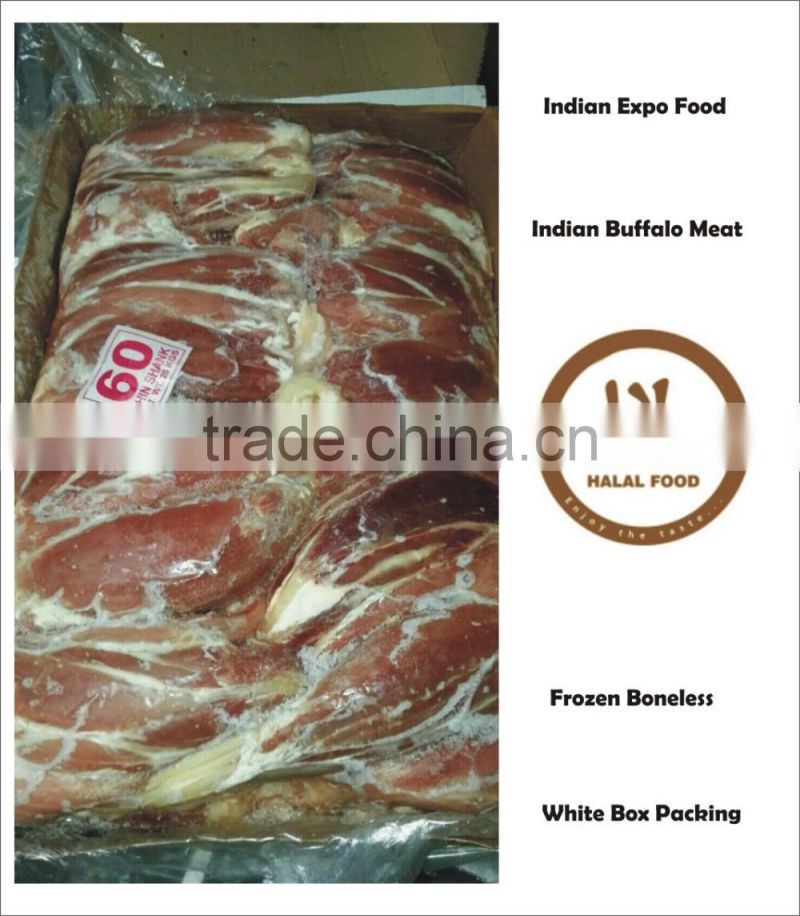 100% Halal Indian Buffalo Meat
