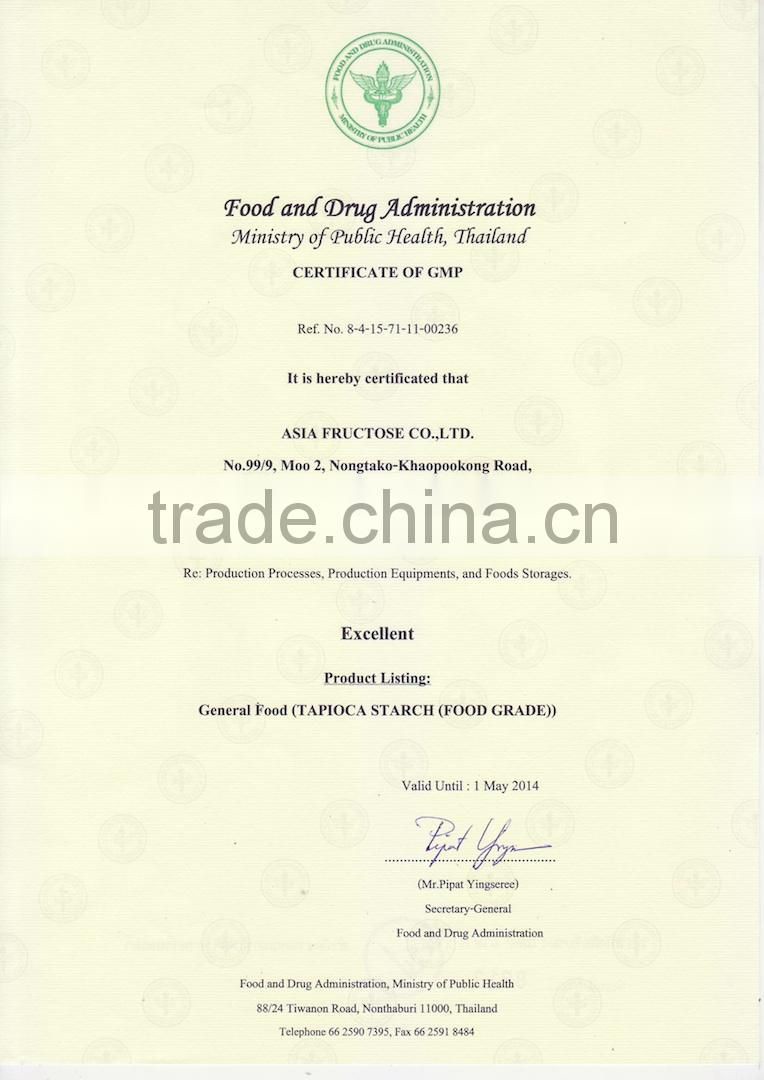 Thailand Sago seed SHIP BRAND