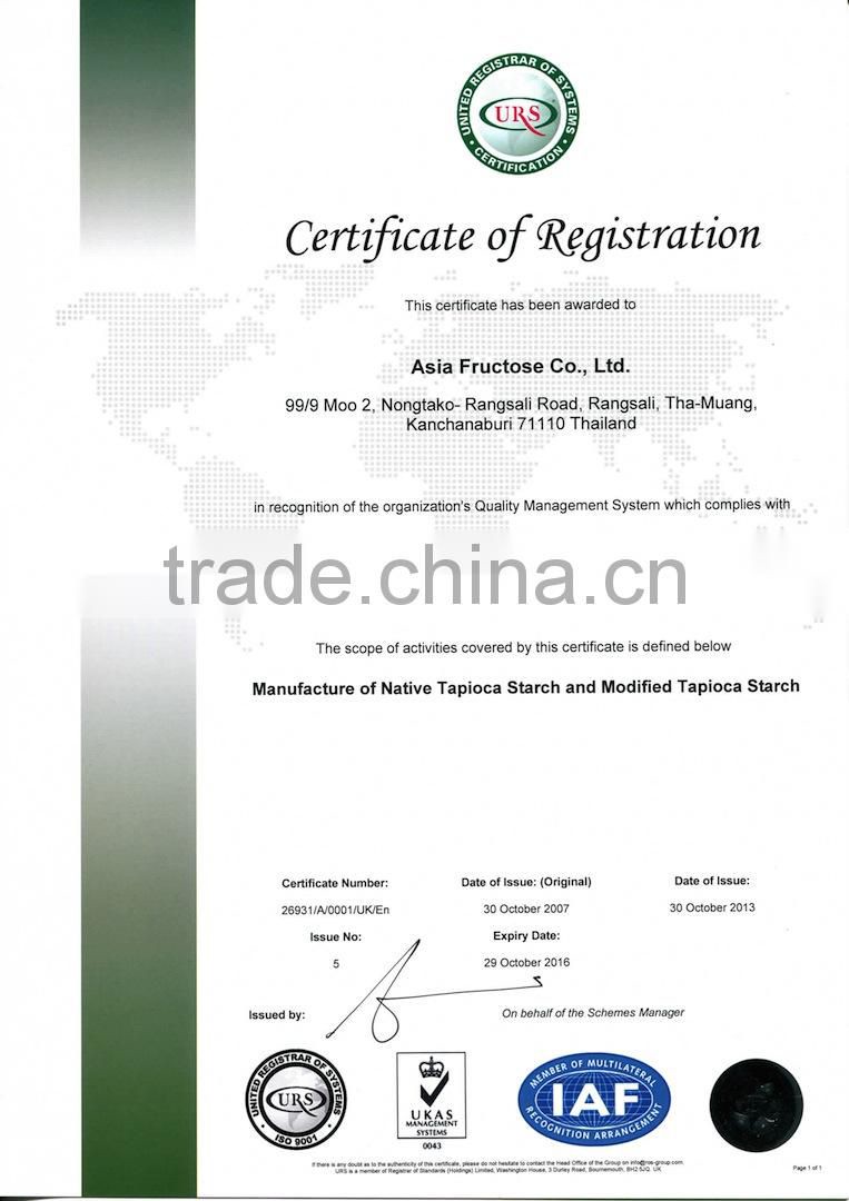 Thailand Sago seed SHIP BRAND