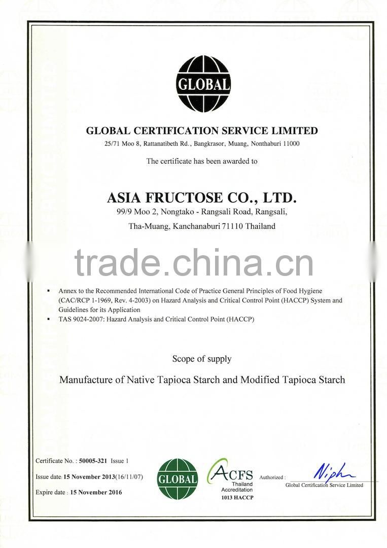 Thailand Sago seed SHIP BRAND