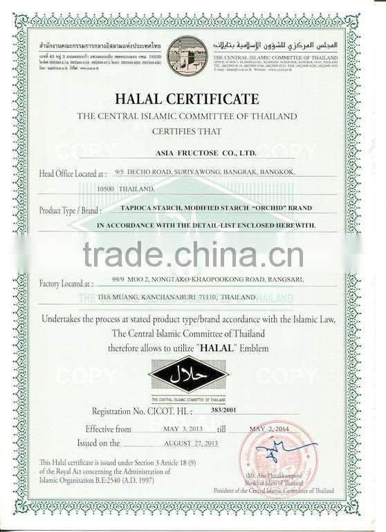 Thailand Sago seed SHIP BRAND