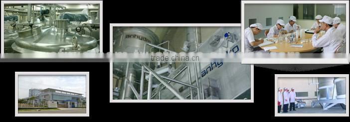 Vegetable Oil Powder for milk replacement