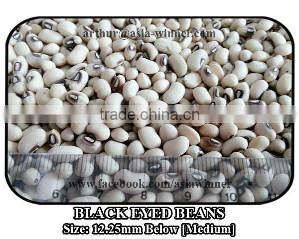 Black Eyed Beans [Medium]