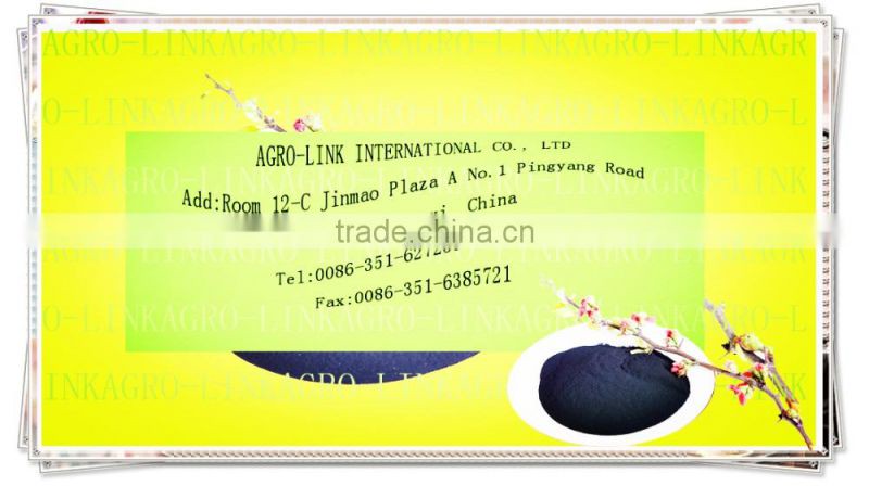 Amino Acid Organic Fertilizer Raw Material