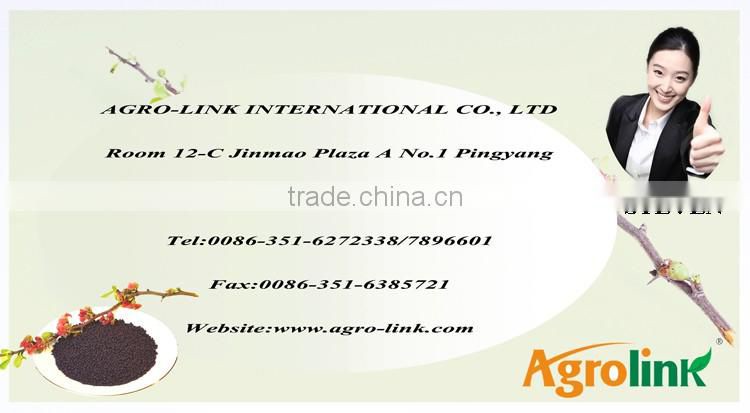 Agriculture soluble amino acid organic fertilizer