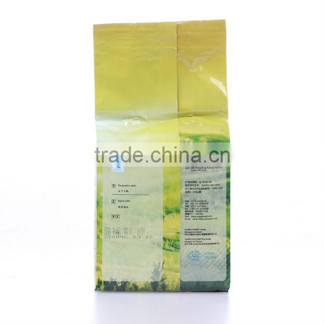 Angel Active Dry Wine Yeast--BV121 enhance the aroma of the wine