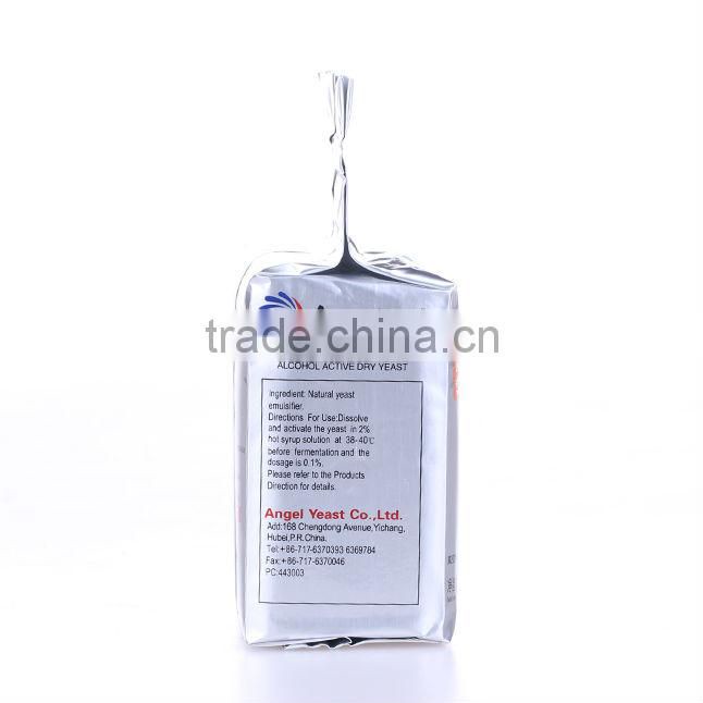 Angel Active Dry Yellow Wine Yeast,Chinese wine,saki