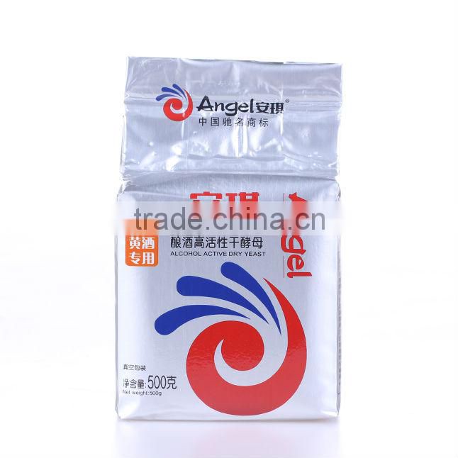 Angel Active Dry Yellow Wine Yeast,Chinese wine,saki