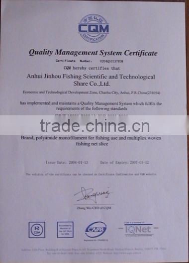 PA twine net,fishing net,fish net