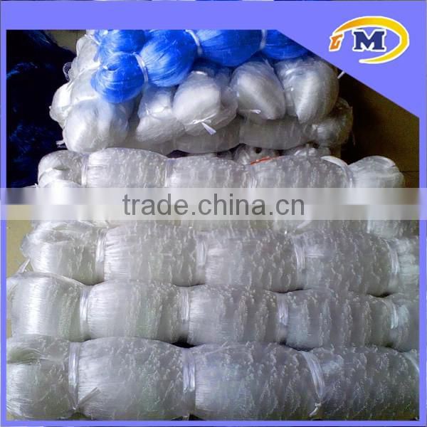 Supply high quality polyethylene fishing nets
