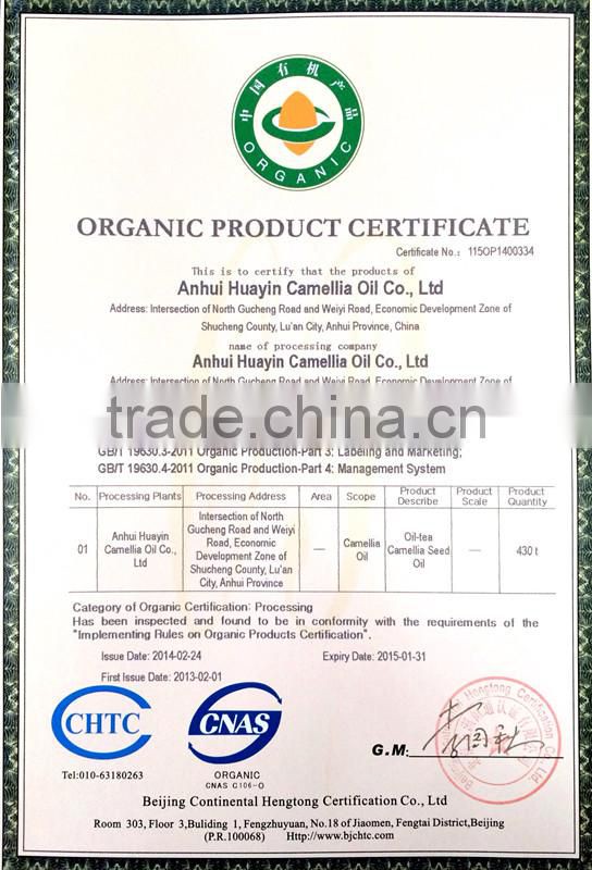 Organic Green Tea Seed Oil and Camellia Oil