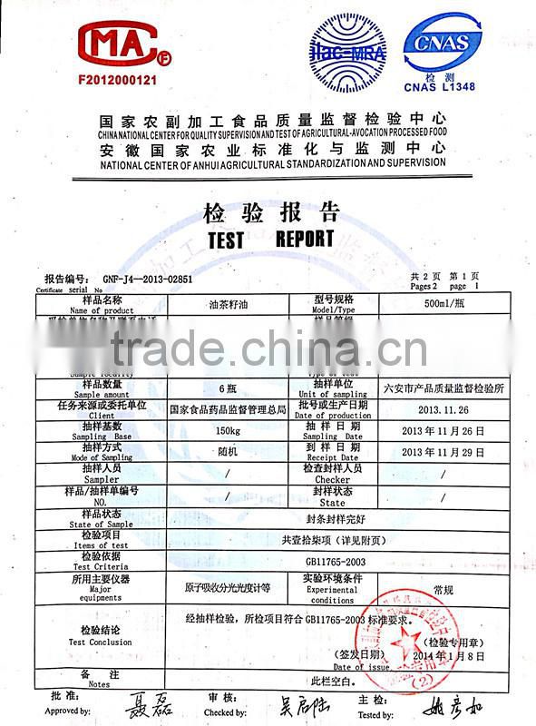 Organic Green Tea Seed Oil and Camellia Oil