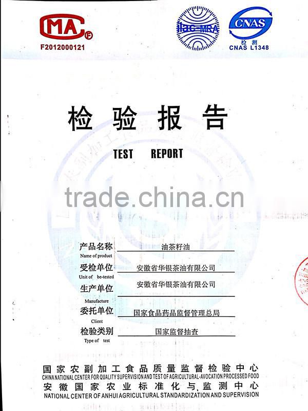 Organic Green Tea Seed Oil and Camellia Oil