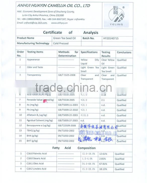 100% Pure Organic Green Tea Seed Oil/Top Manufacturer & Drafter for National Standard