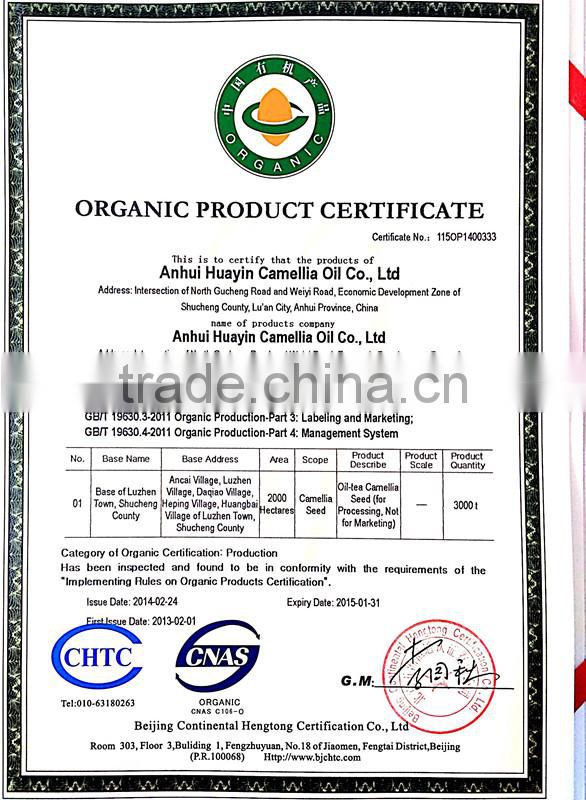 Organic Green Tea Seed Oil and Camellia Oil