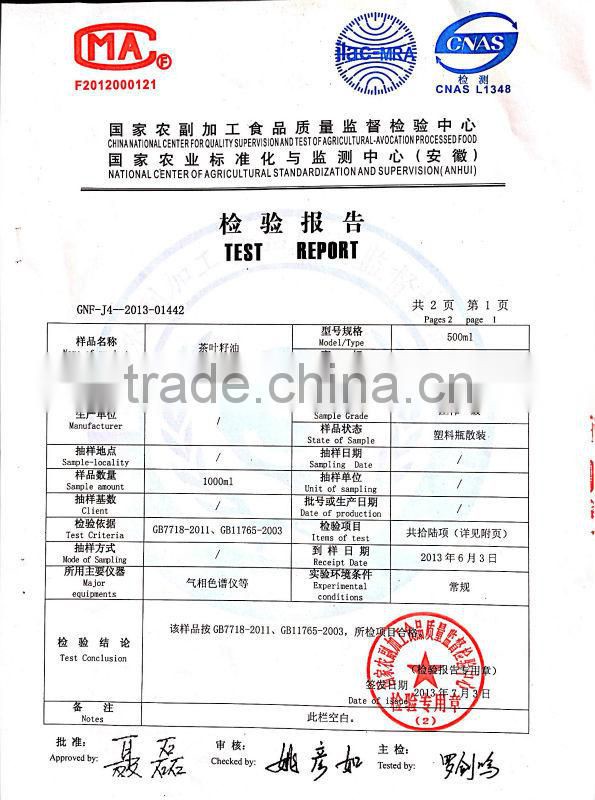 100% Pure Organic Green Tea Seed Oil/Top Manufacturer & Drafter for National Standard