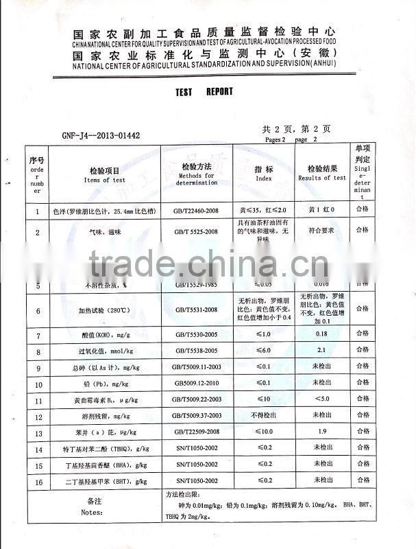 100% Pure Organic Green Tea Seed Oil/Top Manufacturer & Drafter for National Standard