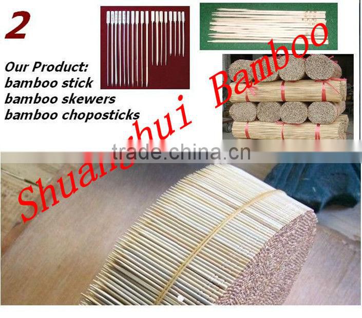 excellent barbeque skewers