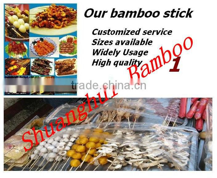 excellent barbeque skewers